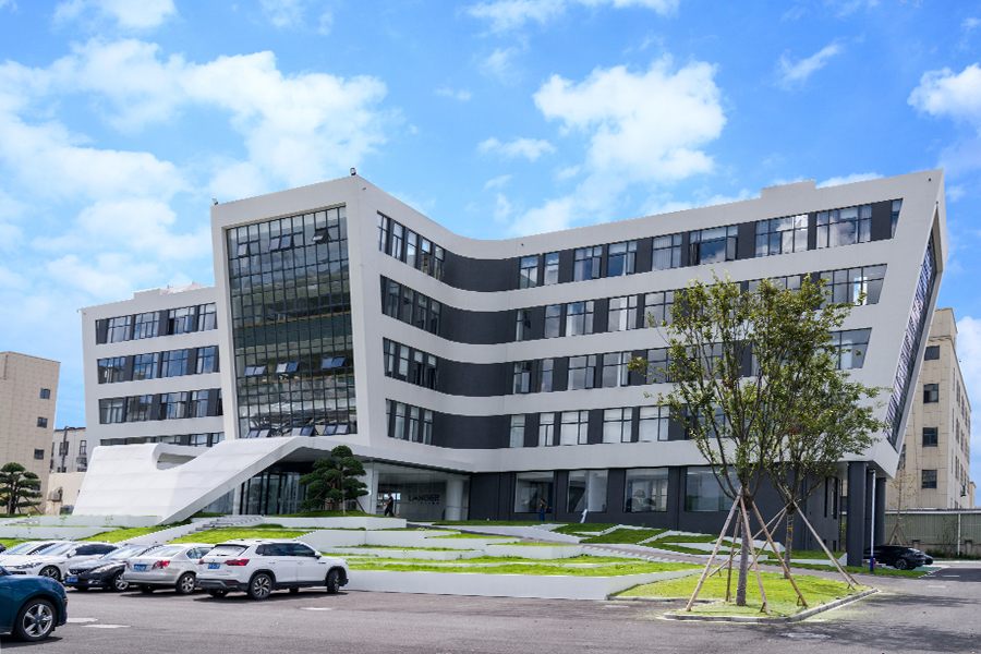 কারখানার বাহ্যিক